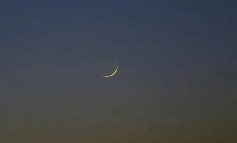Crescent moon over Dakar