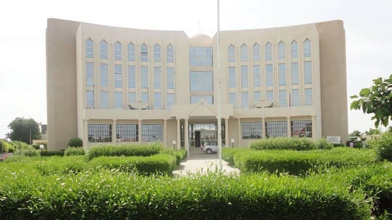 Chad supreme court trial under heavy security