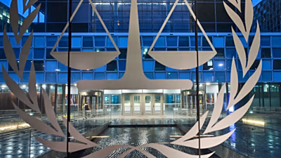 Exterior view of the International Criminal Court in The Hague